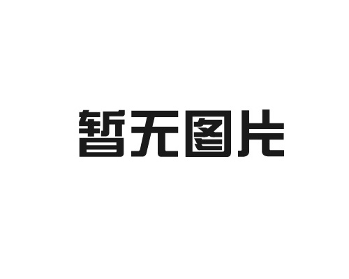 不銹鋼快速接頭廠家：不銹鋼SAE法蘭有哪些主要特點(diǎn)？